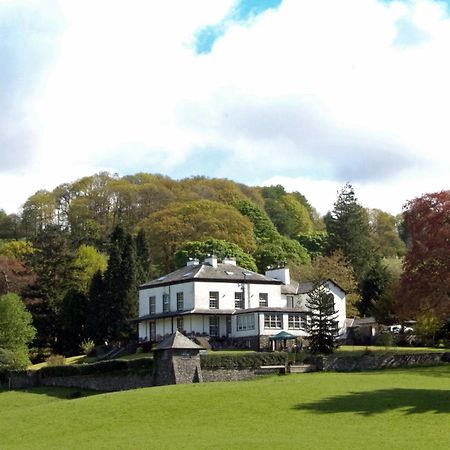Ees Wyke Country House Near Sawrey Zewnętrze zdjęcie